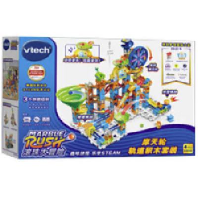 PLUS会员：vtech 伟易达 80-542318 摩天轮轨道积木套装 356.01元包邮（双重优惠）