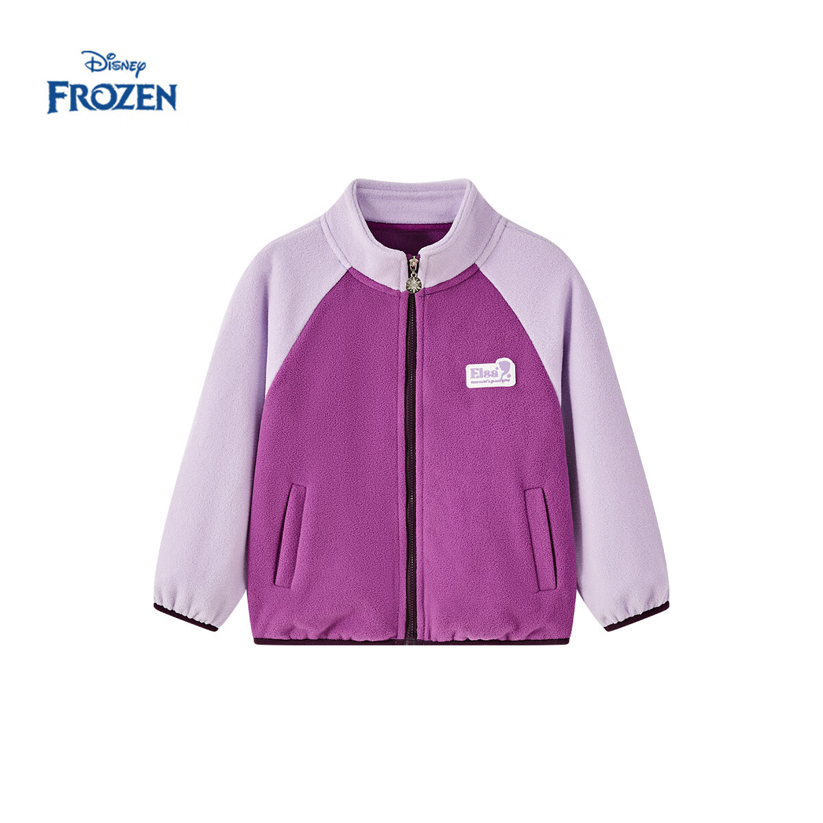 迪士尼 Disney 真五折！限时 亲肤细腻双面奥利绒加厚保暖外套 37元