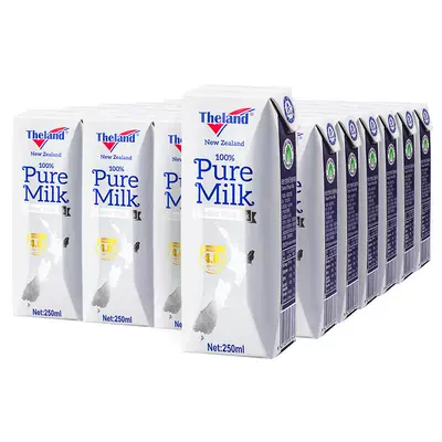 88VIP:纽仕兰 进口高钙牛奶250ml×24盒 70.05元（需领券）
