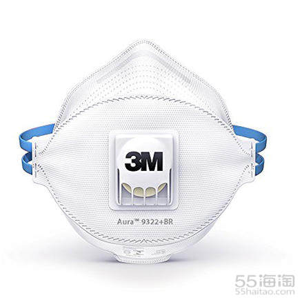 【此款包税】3M 9322+BR N99 防雾霾防病毒口罩 1只装