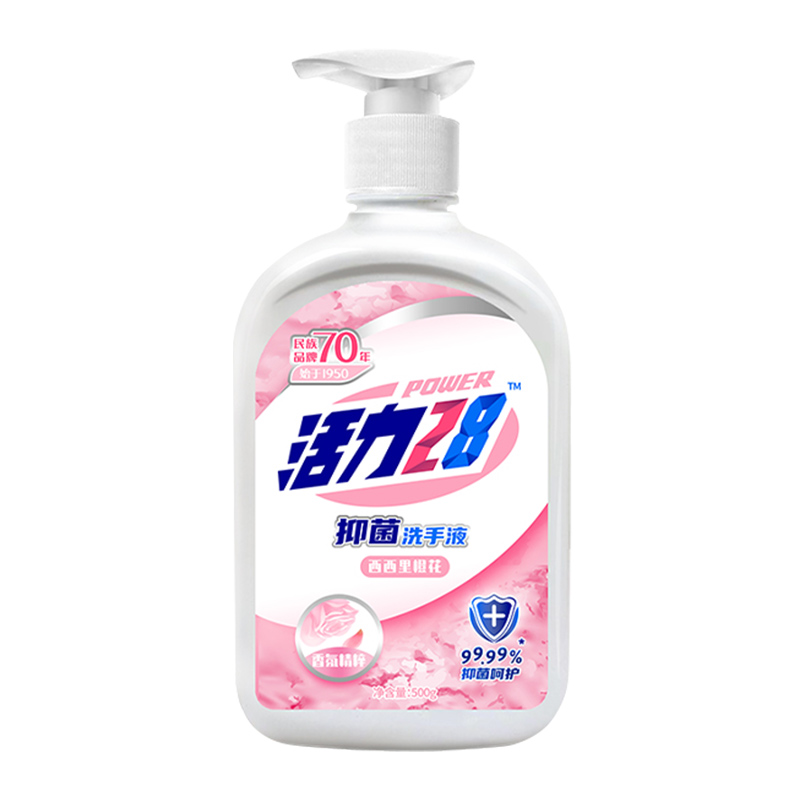 88VIP：Power28 活力28 抑菌洗手液 500g 9.41元