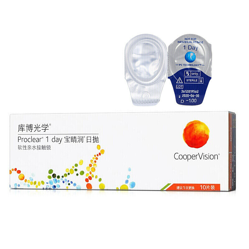 库博 CooperVision 日抛宝晴润软性亲水接触镜 10片 325度 30.6元