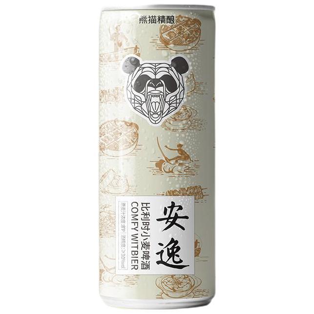 PANDA BREW 熊猫精酿 安逸 比利时小麦啤酒 330ml*12罐 23.8元（需用券）