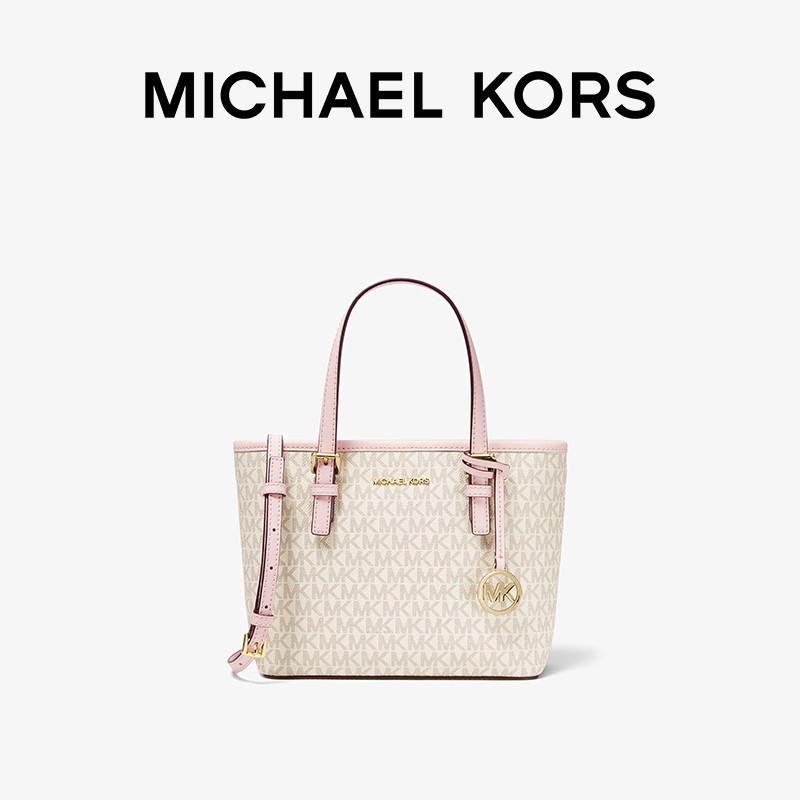 移动端：MICHAEL KORS JET SET TRAVEL系列 女士手提包 35T9GTVT0B 1039元（淘金币可抵39