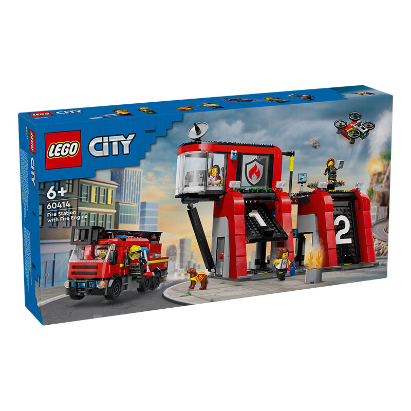 LEGO 乐高 60414 现代化消防局 441.55元（需用券）