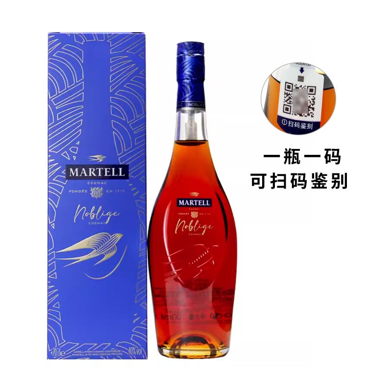 马爹利 名士干邑白兰地700ml原装正品洋酒 413元 - 线报酷