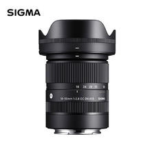 SIGMA 适马 18-50mm F2.8 DC DN Contemporary APS-C画幅 标准变焦镜头 3299元