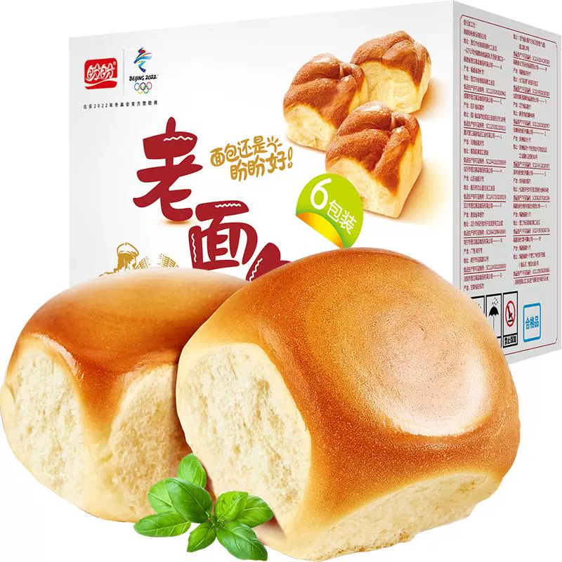盼盼 老面包 奶香味930g ￥10.67