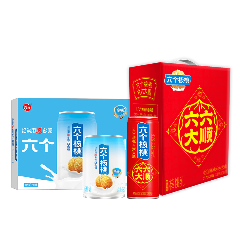 百亿补贴：养元 六个核桃 六六大顺罐 240ml*12罐 高钙 240ml*16罐 年货礼盒 80.91