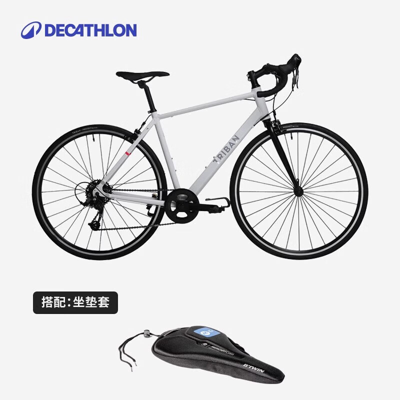 DECATHLON 迪卡侬 公路车WOMAN EASY铝合金车架女士双刹单牙盘钢制直式前叉 2249.8