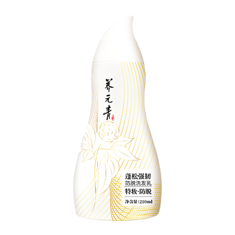 养元青 防脱洗发乳 210ml 19.67元（需买3件，需用券）