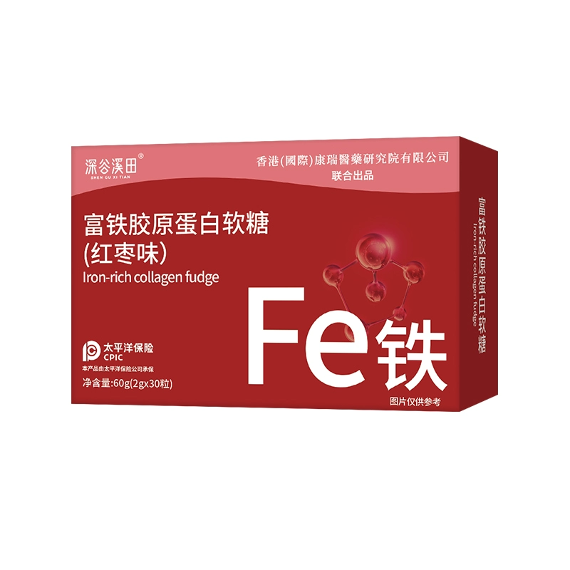 大水立减359.4 19.9任选7件富铁胶原蛋白 券后19.9元