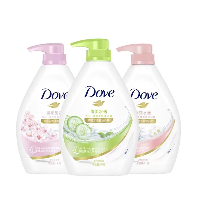 Dove 多芬 沐浴乳多种香型1kg+300g清洁保湿沐浴露 ￥25.5