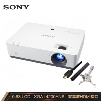 SONY 索尼 ONY 索尼 VPL-EX570 投影仪 投影机办公（标清 4200流明 双HDMI） 5599元（