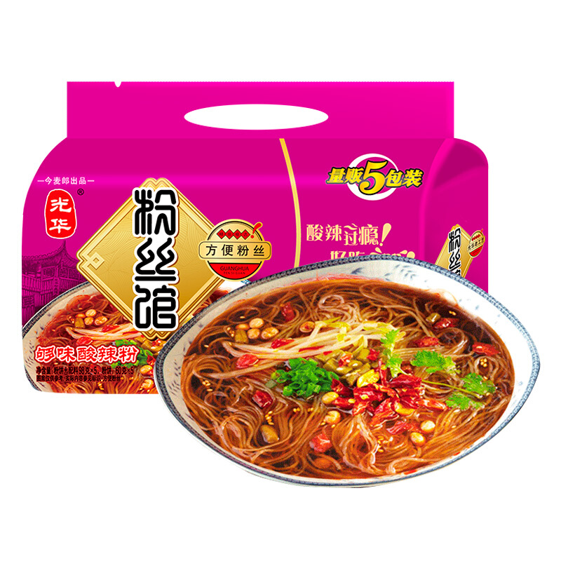 今麦郎 酸辣粉 98g*5袋 五连包 13.9元