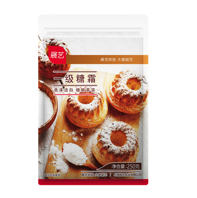 展艺 一级糖霜 250g 3.9元