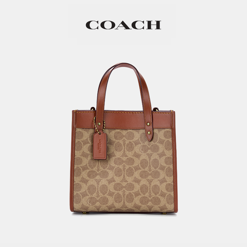 COACH 蔻驰 女士托特包 CU887_B4SI0 2688元（需用券）