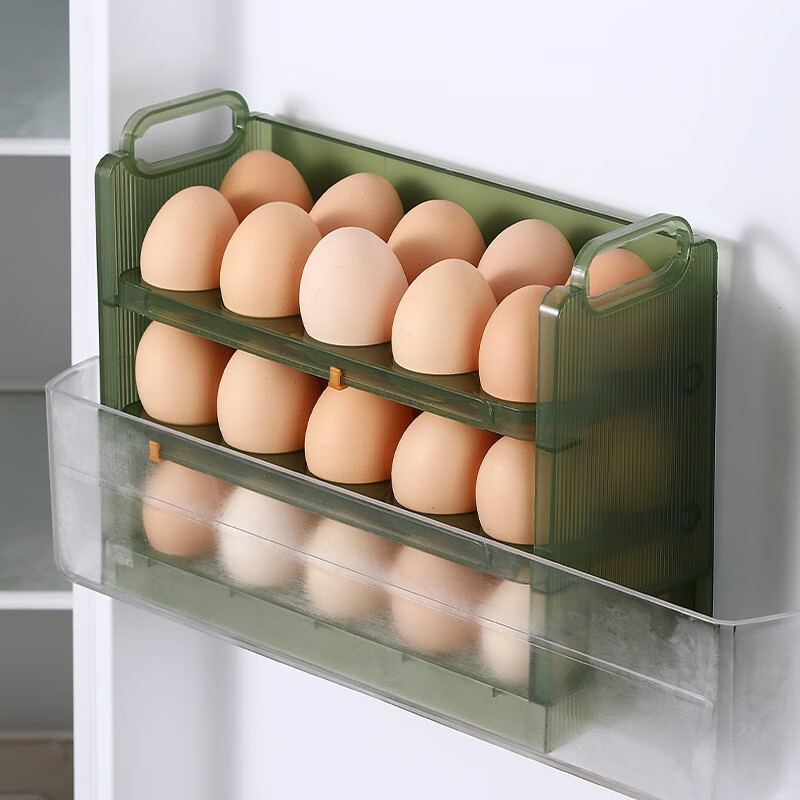Beaut 美之扣 箱侧门鸡蛋收纳盒 三层 12.9元（需用券）