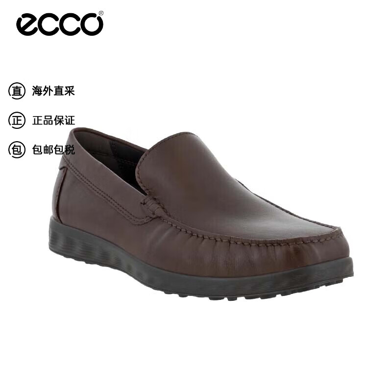 ecco 爱步 男士乐福鞋 540514 ￥596.6