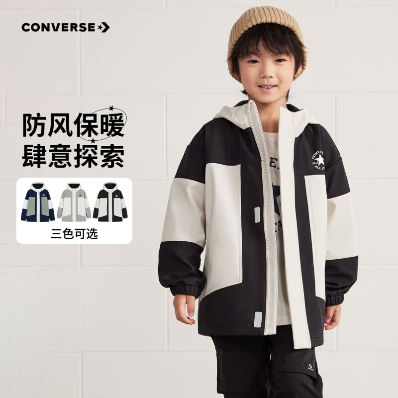 CONVERSE 匡威 儿童防风保暖冲锋衣 （三色可选） 143.96元（需用券）