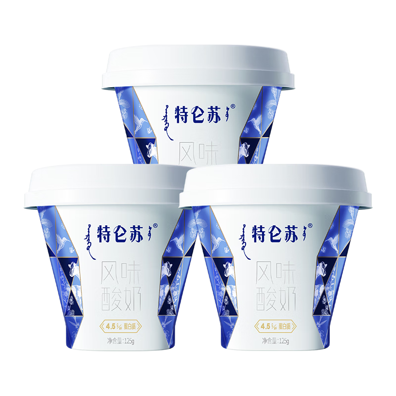 蒙牛 特仑苏酸奶 125g*3杯 9元