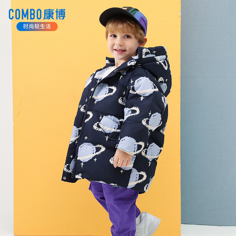 康博 COMBO 波司登旗下 儿童极寒中长款羽绒服 158.48元（需用券）