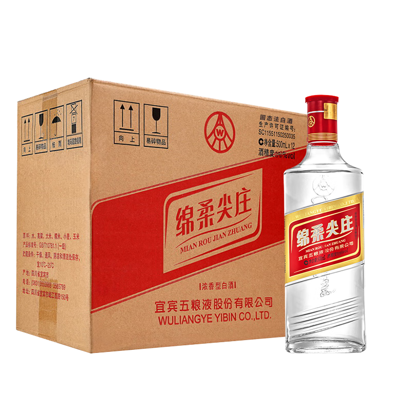 WULIANGYE 五粮液 绵柔尖庄 浓香型白酒 50度 500mL 绵柔尖庄131 ￥12.23