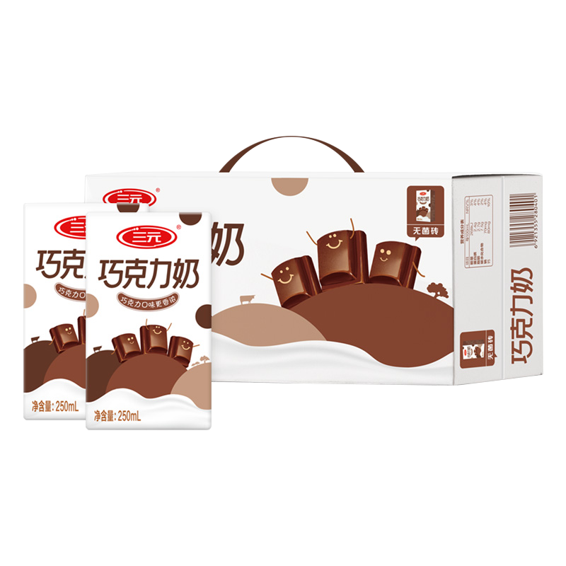 百亿补贴：三元（SAN YUAN） 三元巧克力可可牛奶250ml*24盒 53.9元包邮