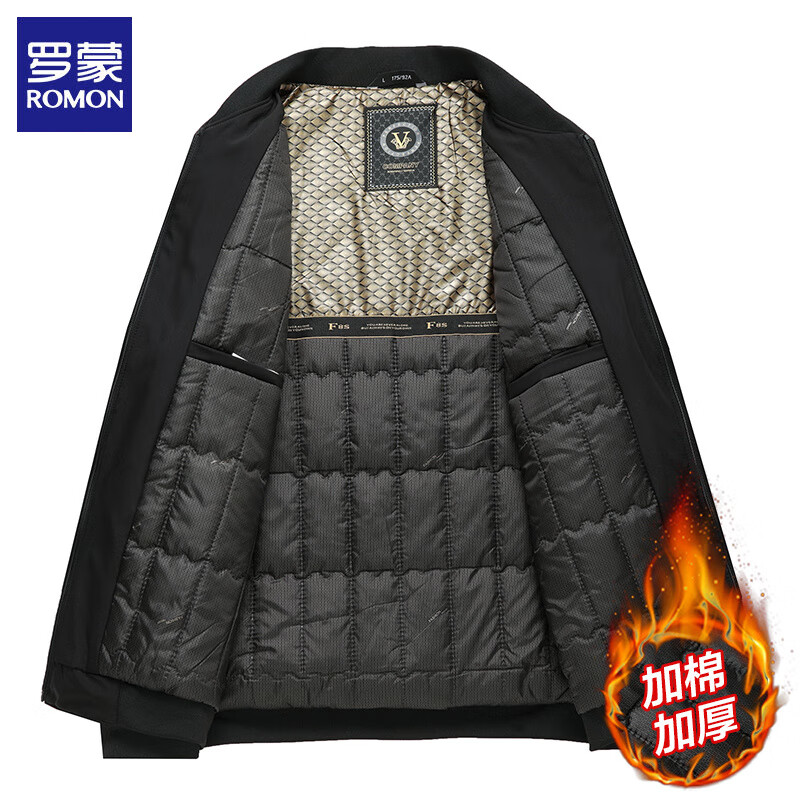ROMON 罗蒙 夹克男外套秋冬新款商务休闲加棉保暖男士通勤棒球服茄克衫男装