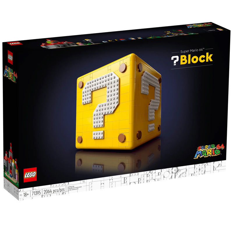 百亿补贴：LEGO 乐高 积木超级马力欧64问号砖块71395拼装玩具 871元