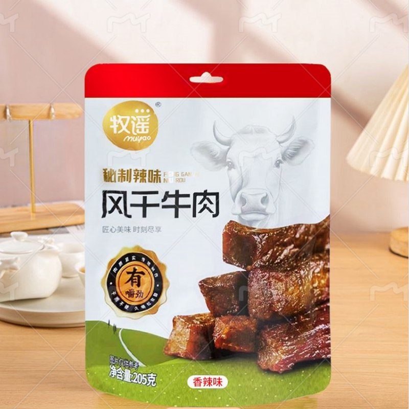 低价 牛肉干205g原味香辣味 券后19.9元