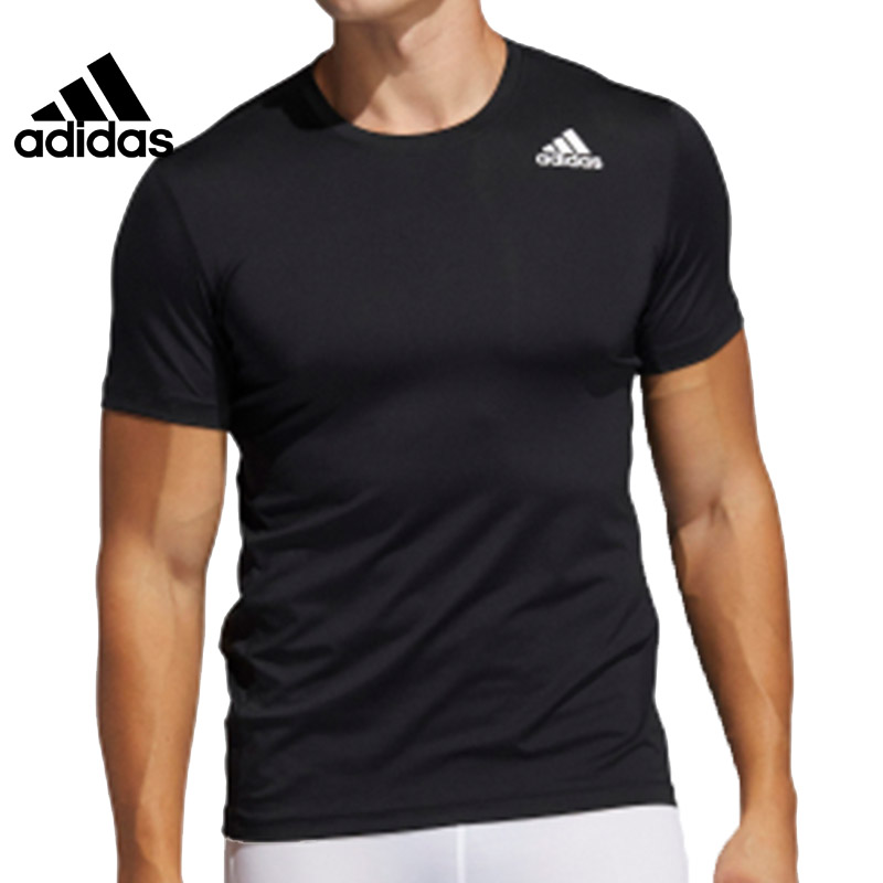 plus会员：Adidas 阿迪达斯 男子运动训练短袖T恤GM5040 67.04元