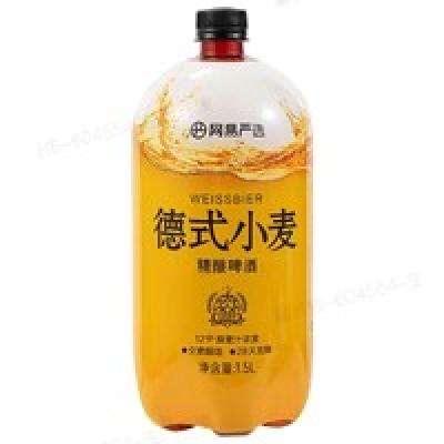 YANXUAN 网易严选 精酿小麦啤酒 1.5L 9.9元包邮