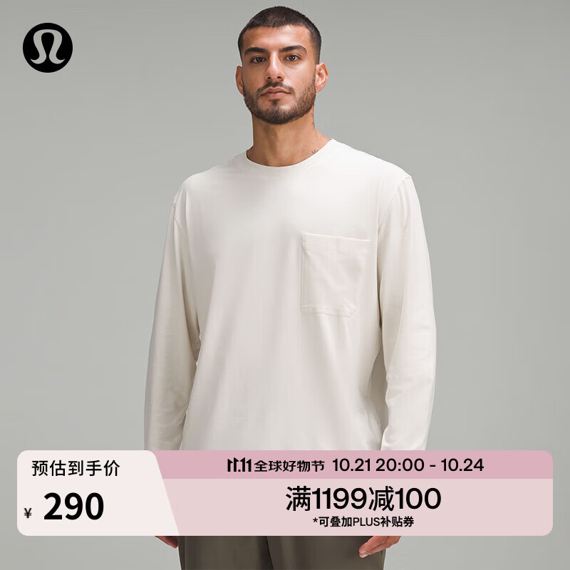 lululemon Fundamental™ 男士宽松款长袖 T 恤 LM3ERUS ￥290