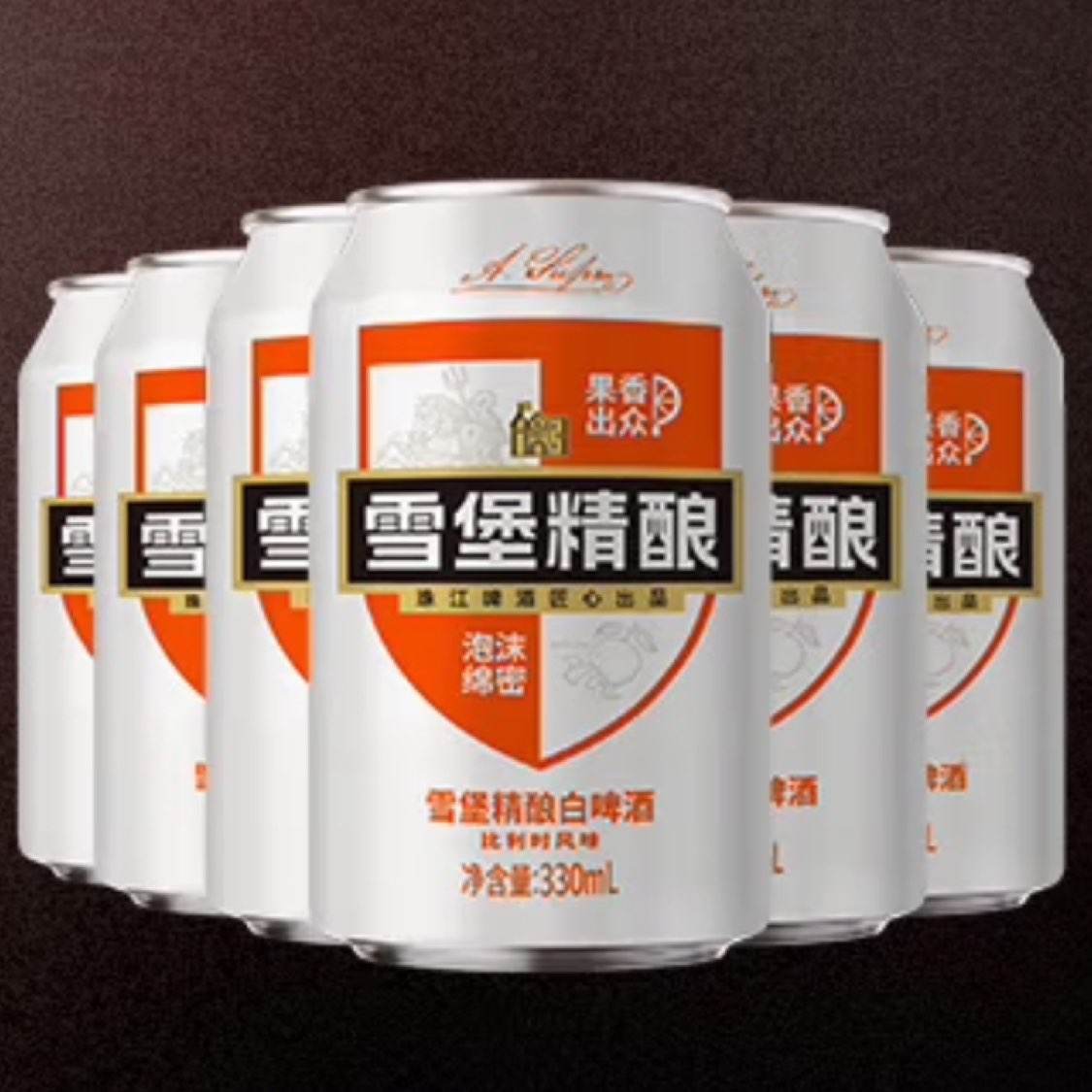 珠江啤酒 11°P 比利时风味 精酿啤酒 330mL 6罐 9.85元（京东试用）