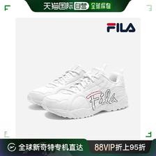 FILA 斐乐 韩国直邮Fila 跑步鞋 官方FILA Spline 运动鞋 白色女号230 333.45元