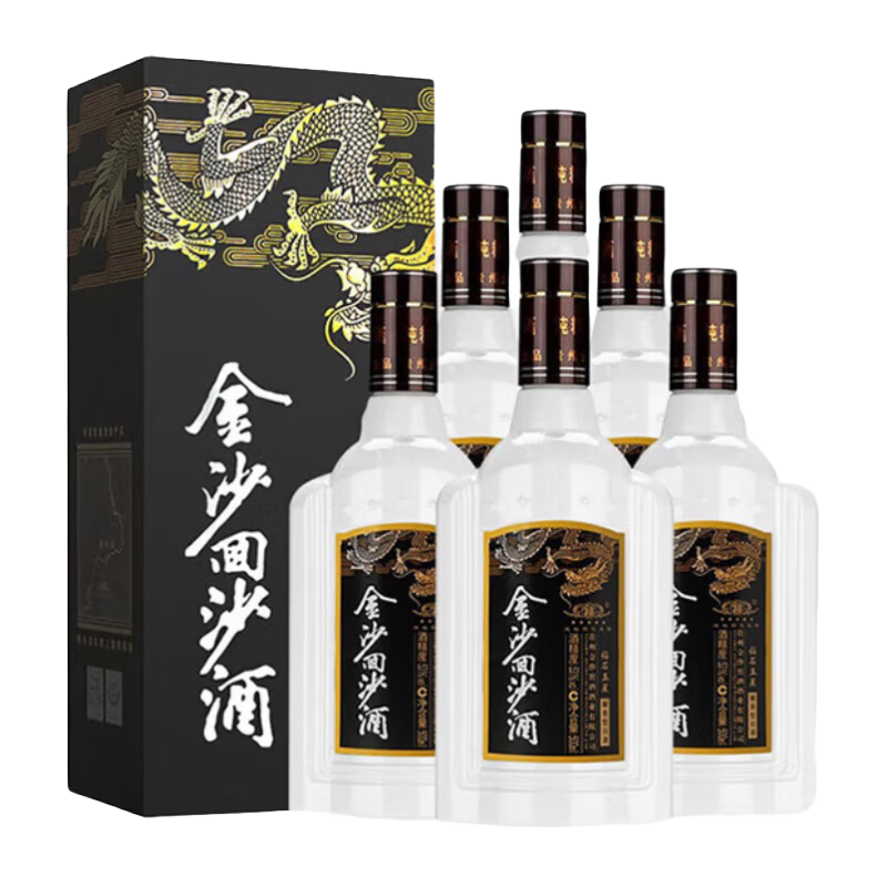 plus：金沙回沙酒 钻石五星 酱香型白酒 53度 500ml*6瓶 422.19元包邮