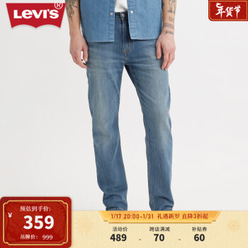 Levi's 李维斯 29507-1364 502 男士低腰直筒牛仔裤 ￥344.55