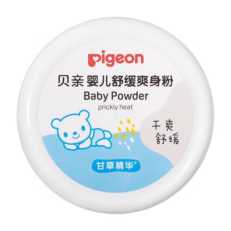 Pigeon 贝亲 婴儿爽身痱子粉 120g 27.69元