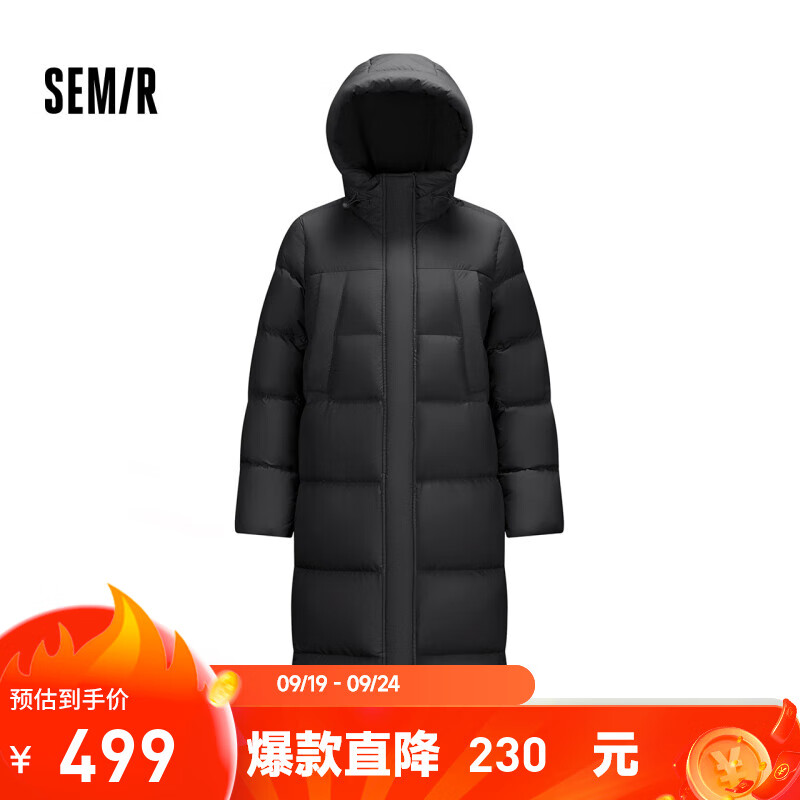 森马（Semir）[陈都灵同款][90绒子]羽绒服女冬宽松连帽长款显瘦外套女防风