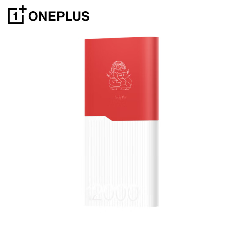 OnePlus 一加 SUPERVOOC 100W超级闪充移动电源 12000mAh 元气版 199.2元（需用券）