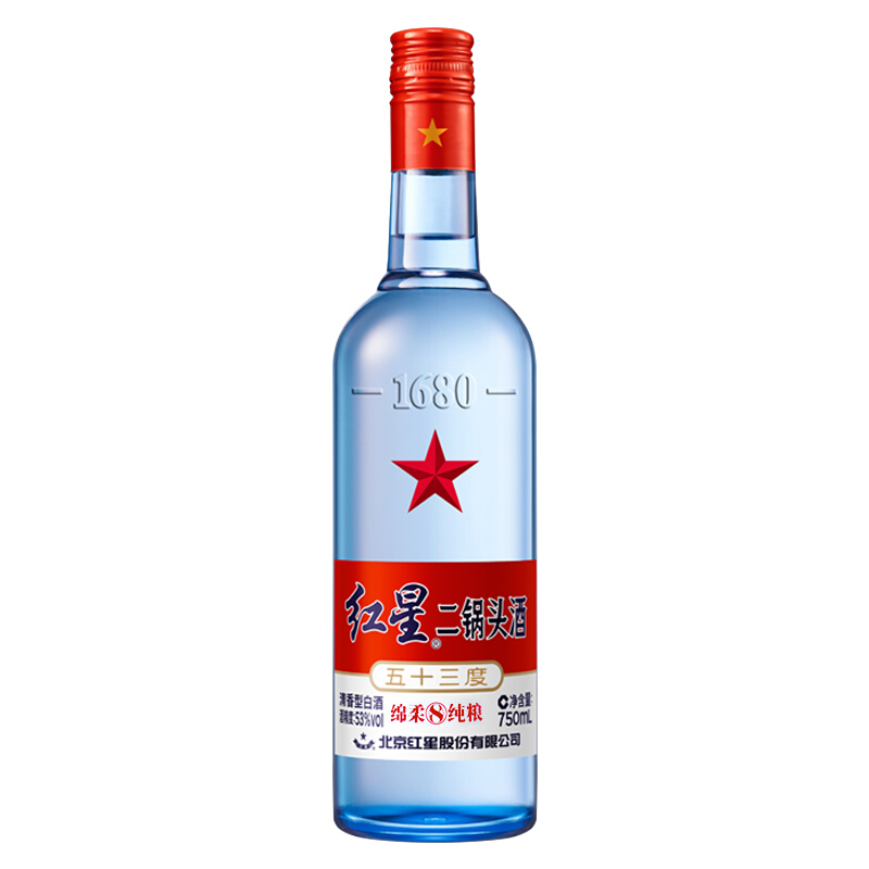 88VIP：红星 北京红星二锅头 蓝八 53度750ML*1瓶 33元