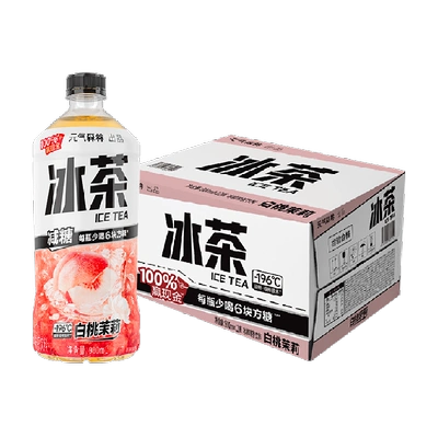 88IP：元气森林 冰茶 白桃茉莉味道 整箱饮料 900ml×12瓶 45.41元包邮(需领券)