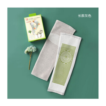 侈放 艾草护膝 4.9元(需用券)