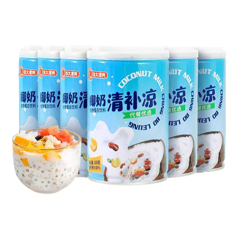 Nanguo 南国 海南特产 正宗椰奶清补凉 280g*4罐 ￥19.2