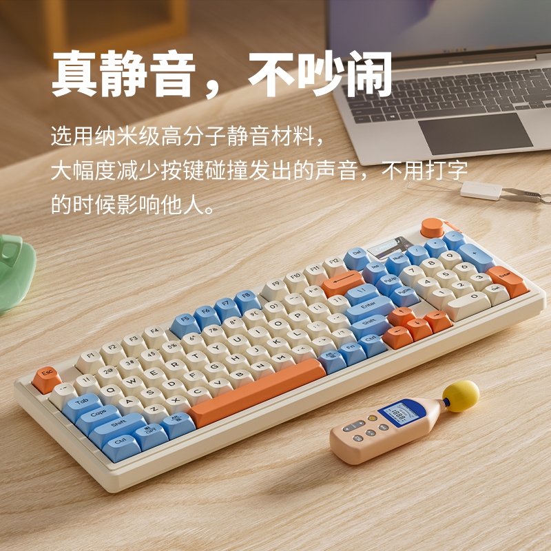 LANGTU 狼途 途L98静音键盘鼠标套装有线女生办公游戏通用屏幕RGB背光 69.6元