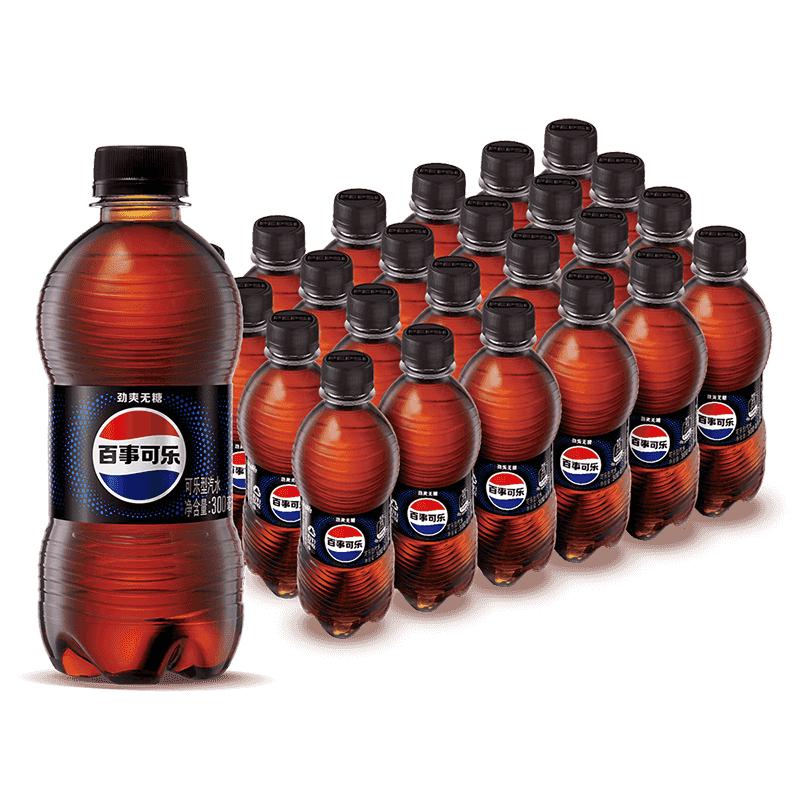 百事 可乐 Pepsi 无糖碳酸汽水饮料瓶装整箱 百事出品 新老包装随机发货 百