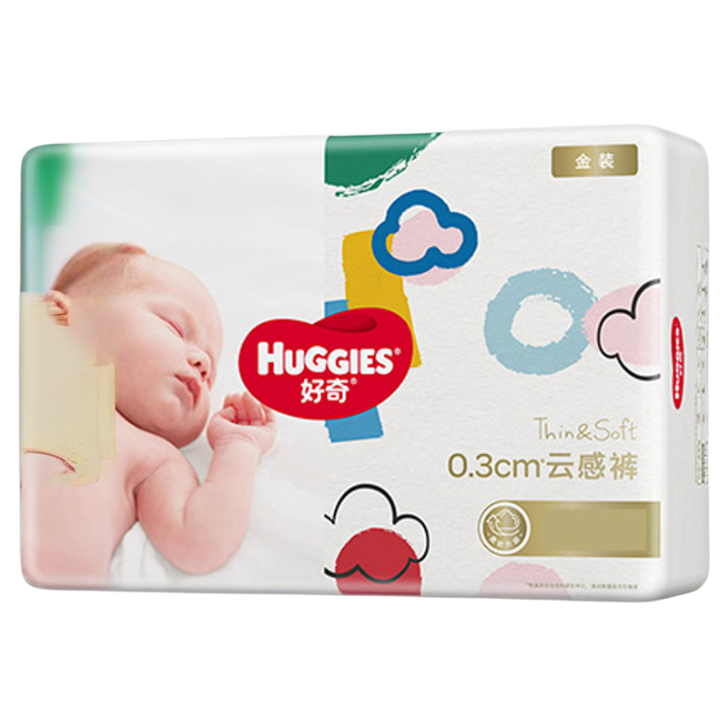 HUGGIES 好奇 金装系列 纸尿裤拉拉裤XXL码28片 ￥35