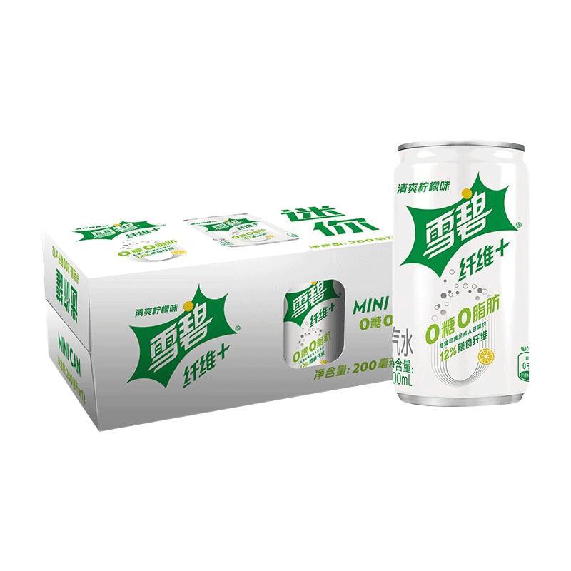 Sprite 雪碧 Coca-Cola 可口可乐 雪碧纤维+ 柠檬味 200ml*12瓶 15.9元