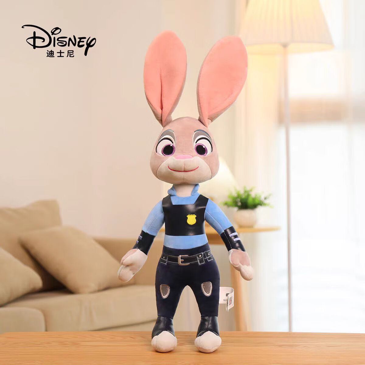 Disney 迪士尼 疯狂动物城 兔子朱迪毛绒公仔15号 35.95元（需用券）